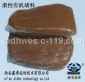 有机防火堵料-防火胶泥-柔性有机堵料-有机堵料